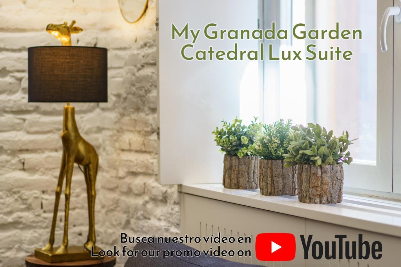 My Granada Garden - Catedral Lux Suite Luaran gambar